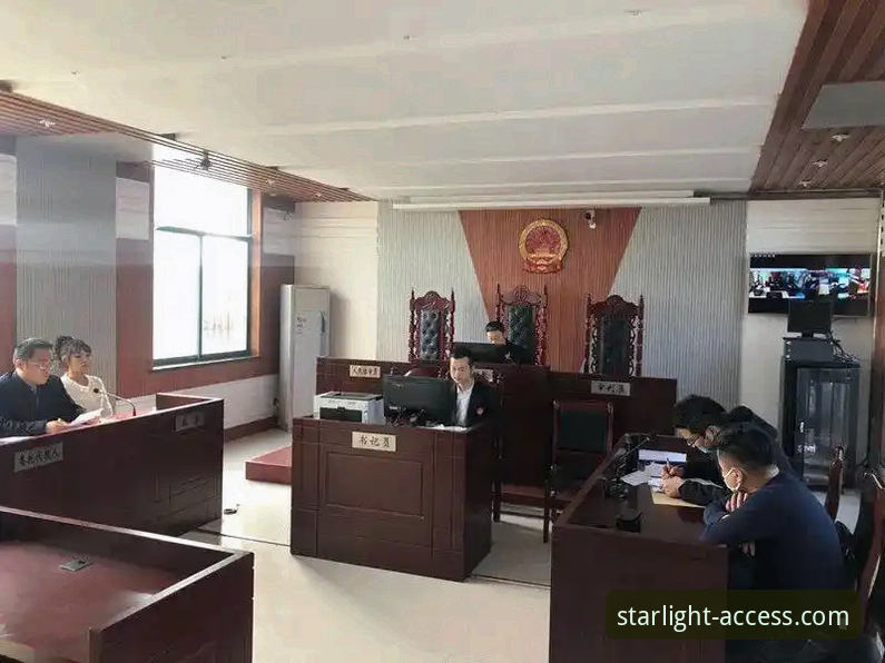 从一场庭审直播，看星空APP如何深度解析商业与体育的交叉叙事