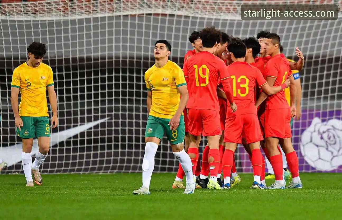 U19国足土伦杯3大亮点，星空娱乐平台上体验足球新高度