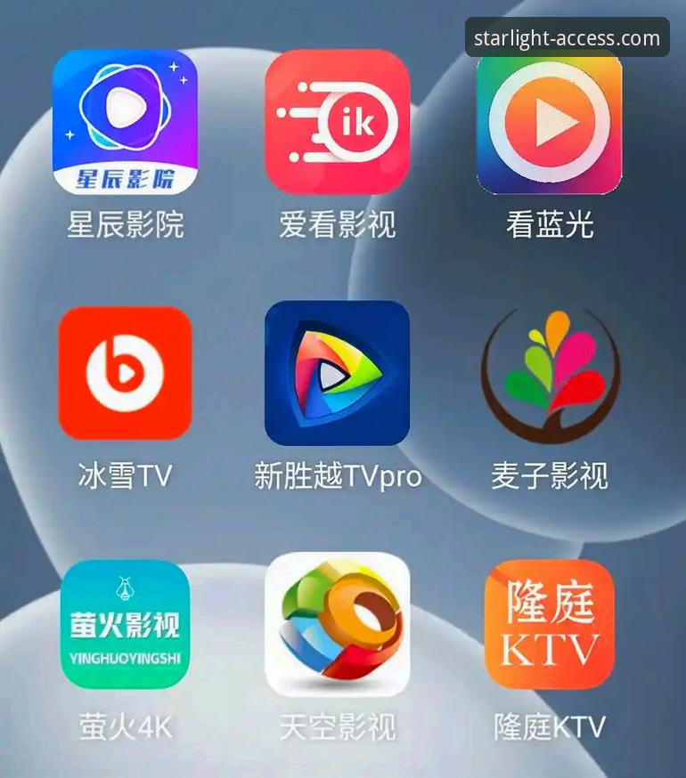 星空娱乐平台再迎重大升级：星空APP版本更新全新体验抢先看