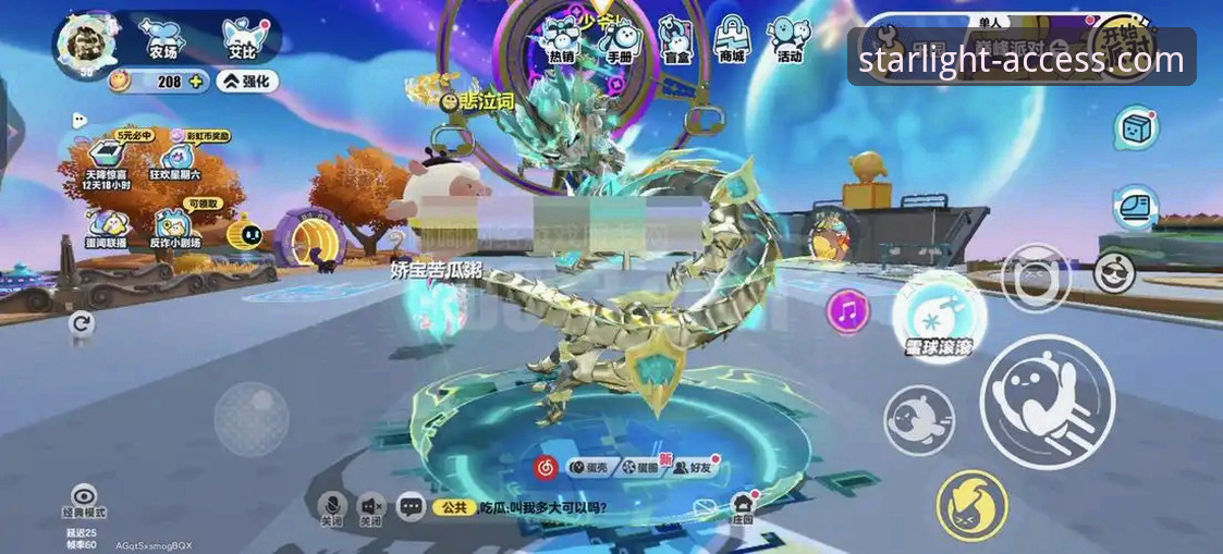 星空APP登录教程哪个好 布泽尔父子篮球传承vs星空APP版本迭代:哪个更值得关注?